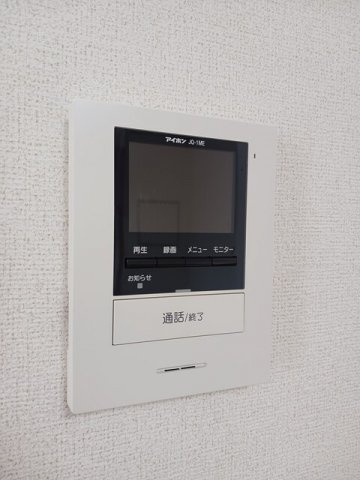 グリーン　ゲイブルズ　Ⅱ番館のセキュリティ