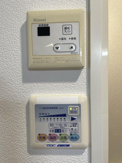スカイコート練馬桜台の設備