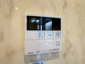 【設備】 | 吹田市千里山西1丁目貸家