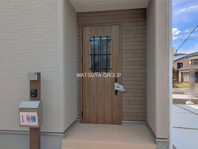 【玄関】の画像
