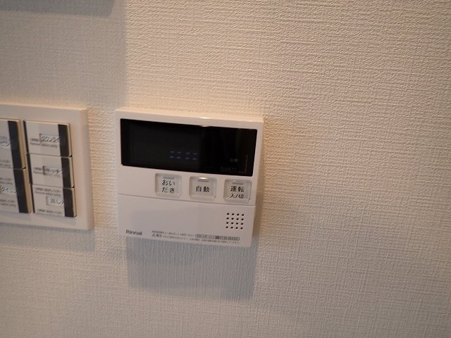 ルミークアン本郷のその他
