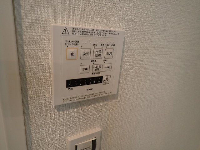 ルミークアン本郷の設備