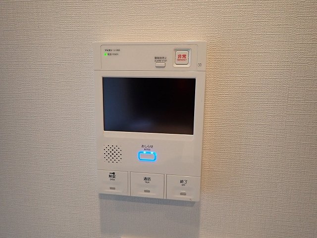 ルミークアン本郷のセキュリティ