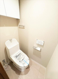 【トイレ】 | コスモ武蔵浦和ガーデンフォルム