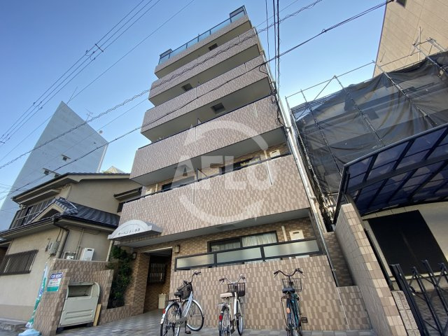 サーペント中津
