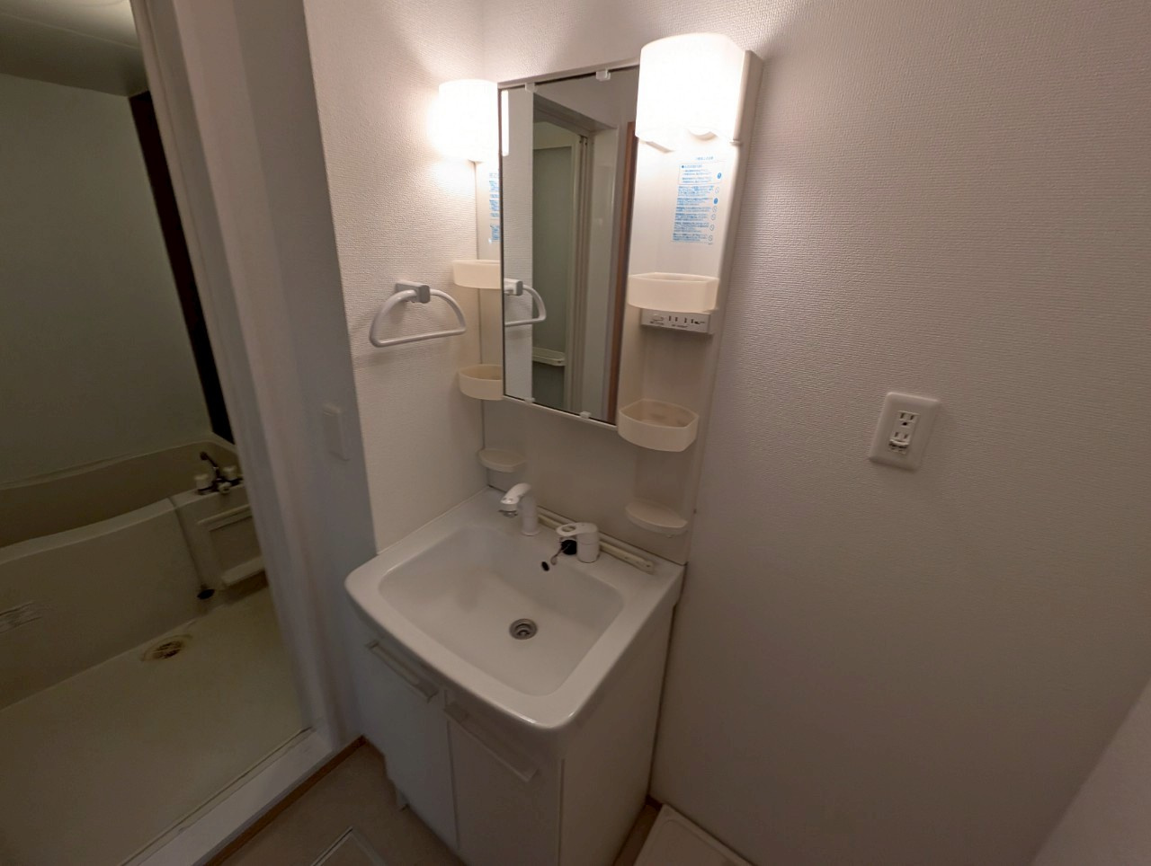 サンシャリテ西緑丘の洗面所