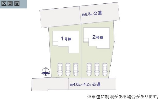 取手市本郷　2期　新築戸建　1号棟の区画図|区画図です♪
