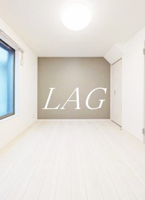 【居間・リビング】 | ASCOT蒲田 | 洋室のお部屋です。