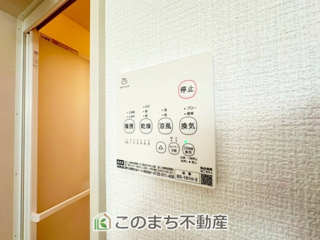リガーレ宇都宮市一ノ沢町3期の設備