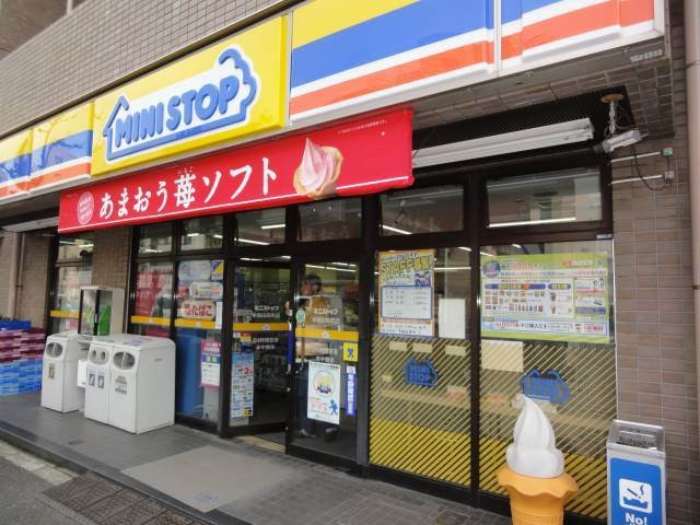 アーバンプレイス早稲田Ｂの周辺