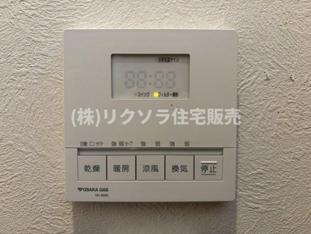 東船橋2丁目　中古一戸建ての冷暖房・空調設備|浴室乾燥機
■物件内覧・資金計画相談・住宅ローン相談、リフォーム相談、お問合せ受付中■
※当日・翌日のご内覧、ご相談はお電話でのお問合せがスムーズです！
