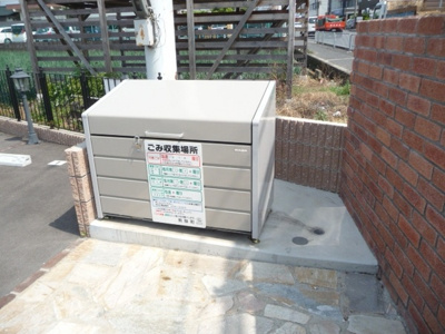 【設備】 | カーサローゼオ