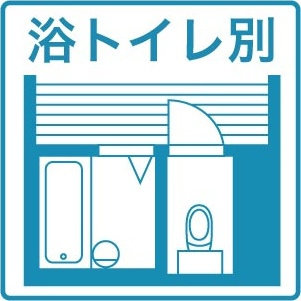 【その他】 | カーサローゼオ