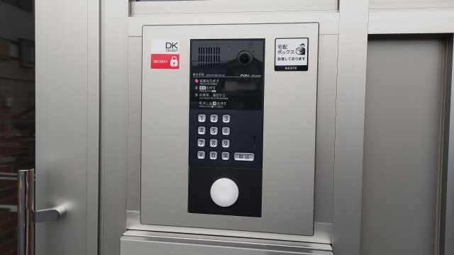 パストラーレ高槻のセキュリティ