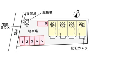 【駐車場】 | プロビデンス