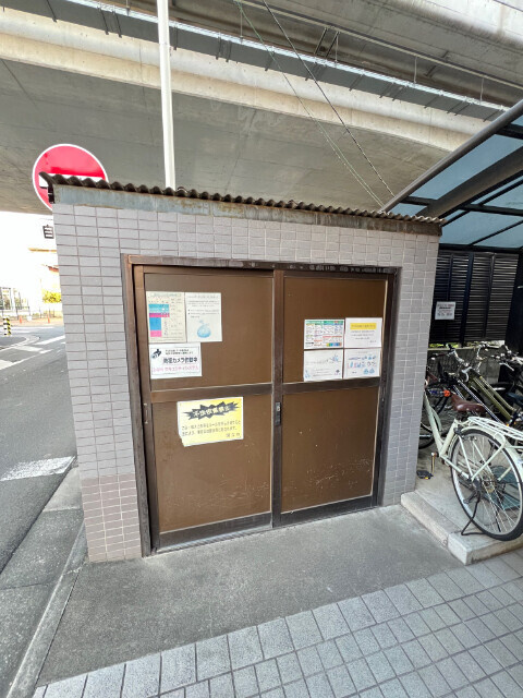 マンションソーキⅡのその他共用部分|敷地内ごみ置き場です