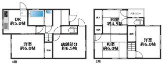 【間取り】 | 加古川町粟津　貸家