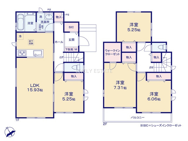 草加市清門3丁目 新築分譲住宅 全3棟 A号棟