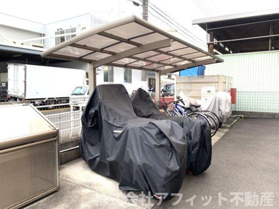 【その他共用部分】 | シャーメゾンマルニ | 屋根付き駐輪場