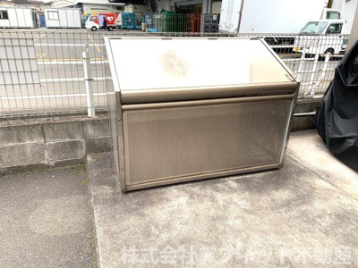 【その他共用部分】 | シャーメゾンマルニ | 敷地内ゴミ置場