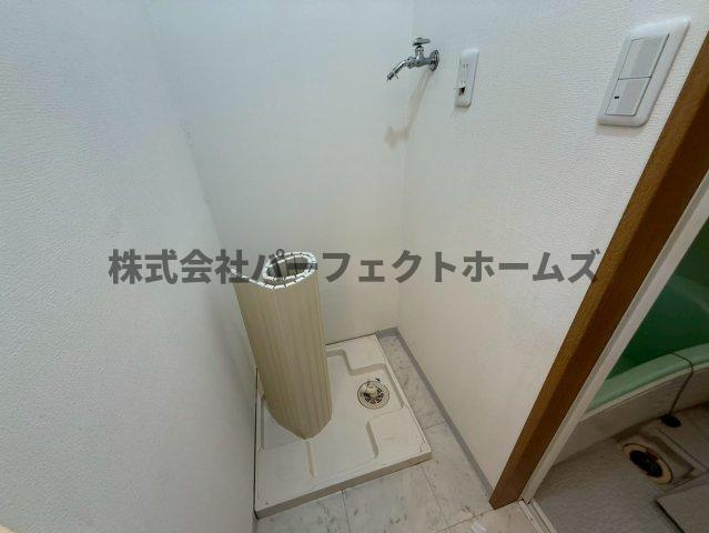 グレートヒルズの設備|洗濯パン