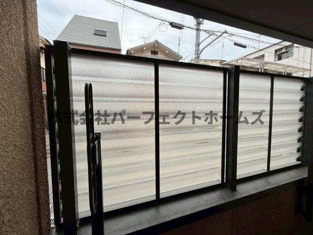 グレートヒルズの展望