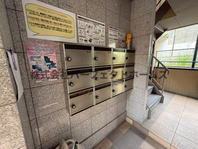 グレートヒルズのその他共用部分