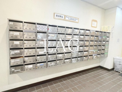 【その他共用部分】 | パレドール日本橋 | 集合ポストです。