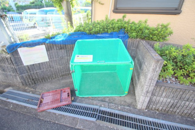 【その他】 | モンテビュー