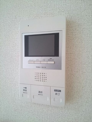 【セキュリティ】 | 大和ステーションヒルズ弐番館(ヤマトステーションヒルズニバンカン)