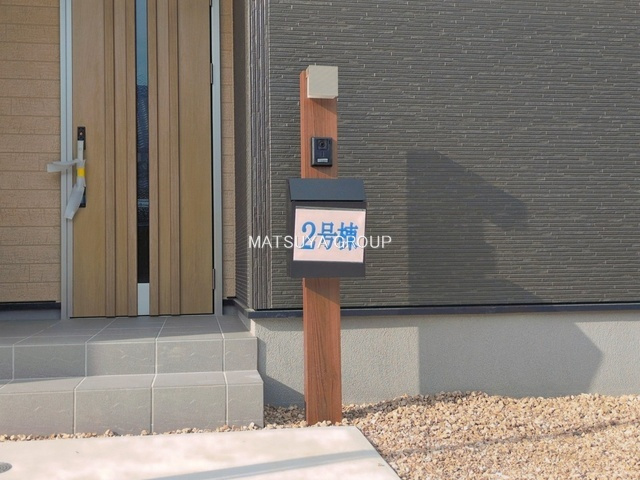 【その他】の画像