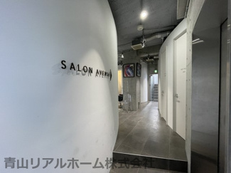 【エントランス】