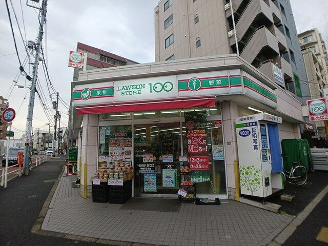 アンソレイユもみじ山のその他