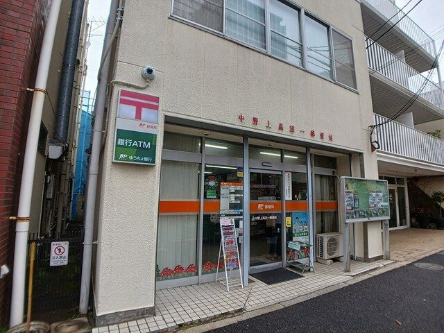 アンソレイユもみじ山のその他