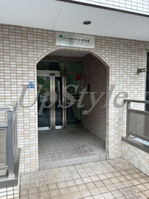 【エントランス】 | パークサイドコーポ白石