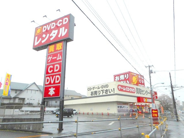 エレガントコートのその他|ドラマ日野店