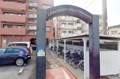 【外観】 | ライオンズマンション芦屋西蔵町
