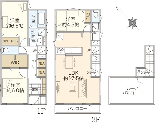 ＊最 終1棟＊VerGarden久里浜6丁目の画像
