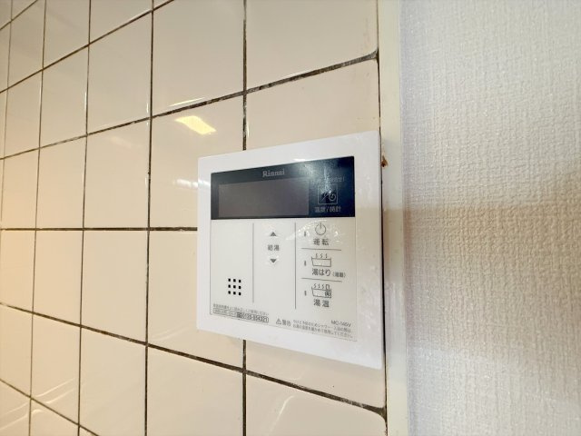 【その他】 | エーデル川内