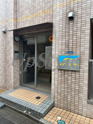 【エントランス】 | メゾンドエスケー