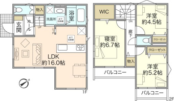 開放的なオープンキッチンを採用した3LDK