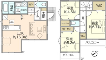 開放的なオープンキッチンを採用した3LDK