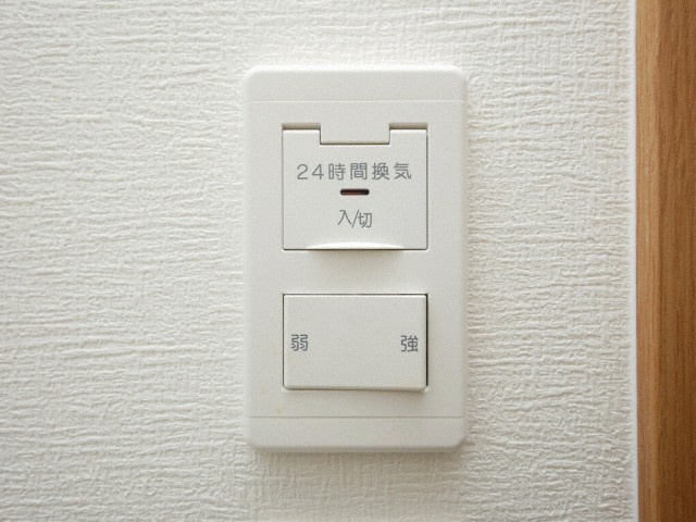 KSロイヤル天王寺北のその他