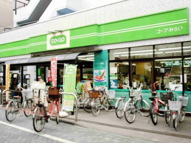 ミニコープ荻窪店まで400m
