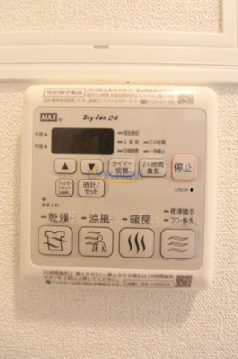 【設備】 | プレサンスOSAKA三国ネオス