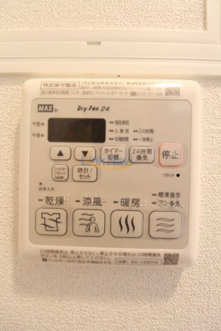 【設備】 | プレサンスOSAKA三国ネオス