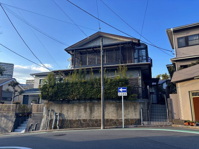 横浜市金沢区西柴一丁目土地建物の画像