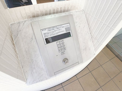 【セキュリティ】 | 戸部マンション【名古屋市賃貸・オートロック付】