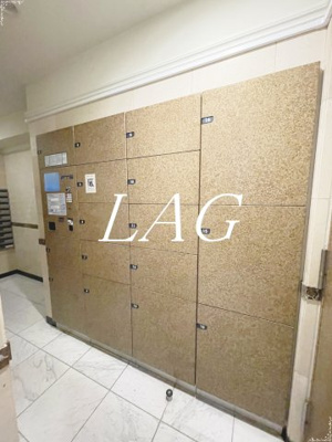 【その他共用部分】 | ガラ・シティ日本橋人形町 | 宅配ボックスです。