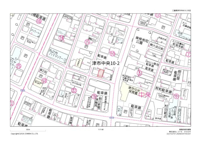 【地図】の画像